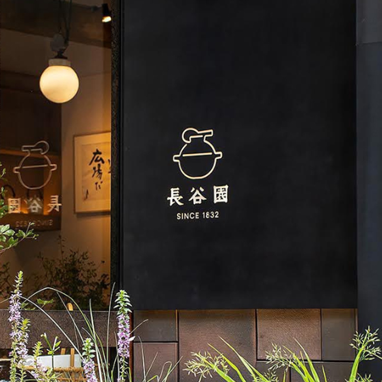 店舗写真