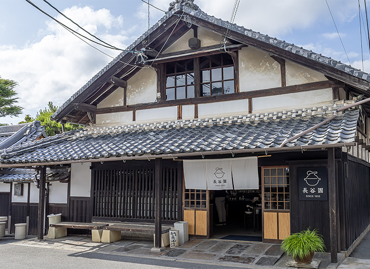 伊賀本店
